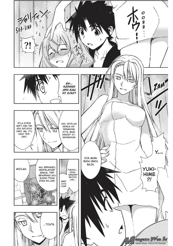 UQ Holder Chapter 135