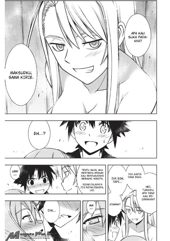 UQ Holder Chapter 135