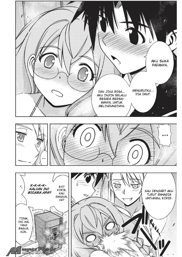 UQ Holder Chapter 135