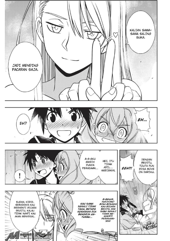 UQ Holder Chapter 135