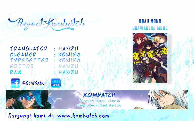 Ubau Mono Ubawareru Mono Chapter 02