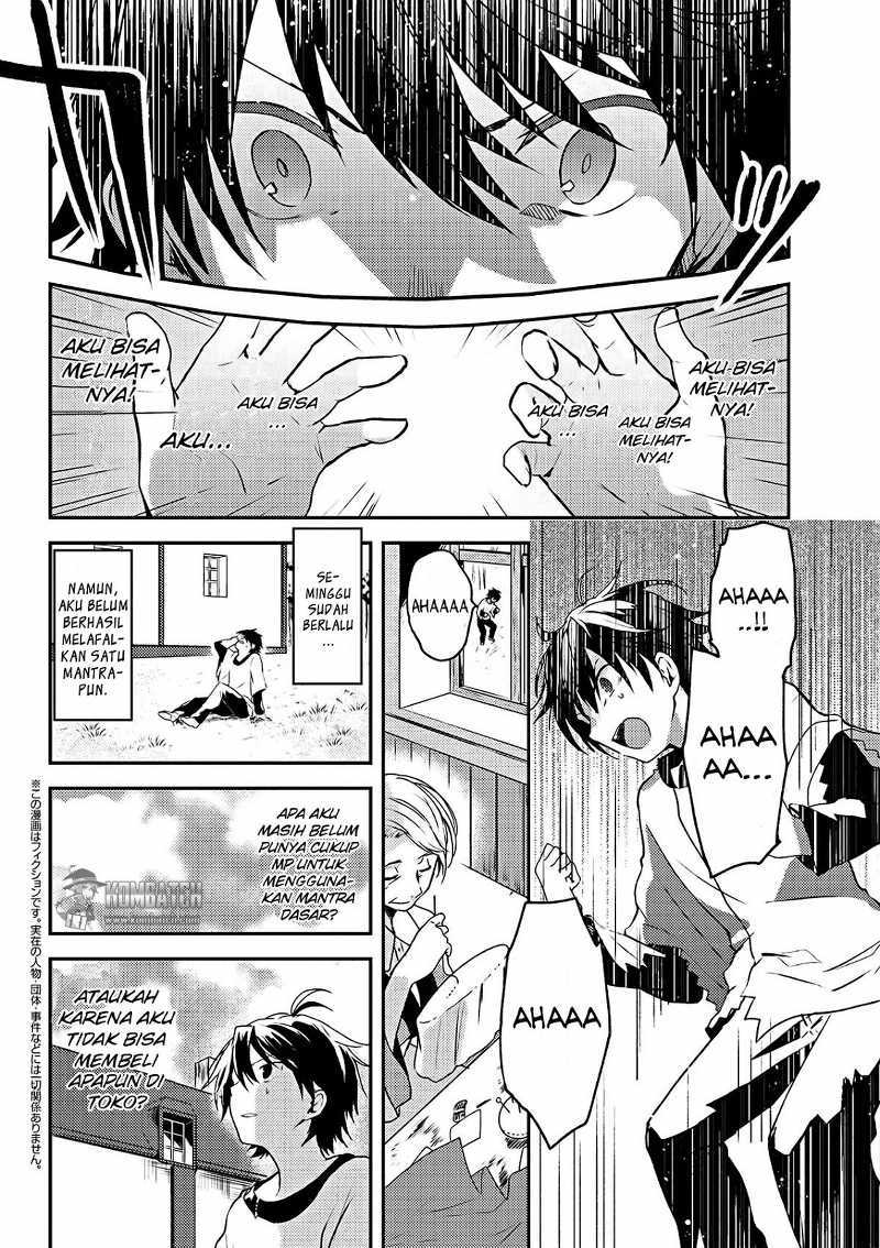 Ubau Mono Ubawareru Mono Chapter 02