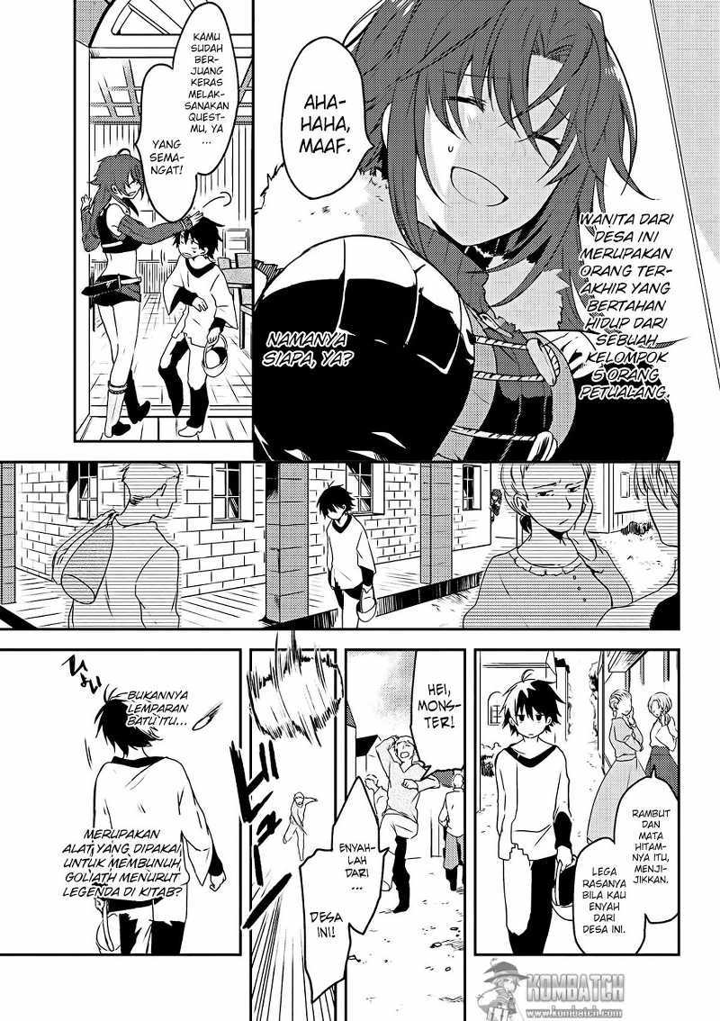 Ubau Mono Ubawareru Mono Chapter 02