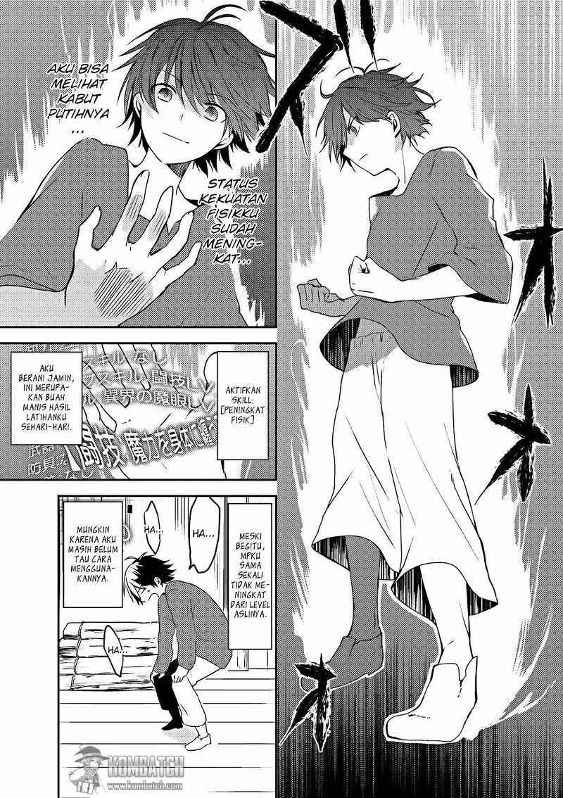 Ubau Mono Ubawareru Mono Chapter 02