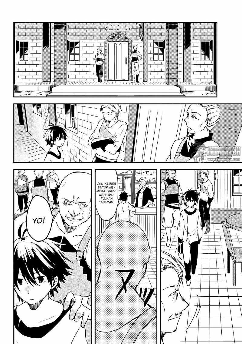 Ubau Mono Ubawareru Mono Chapter 02