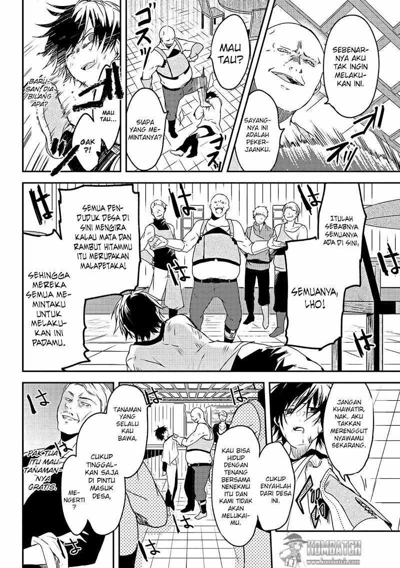 Ubau Mono Ubawareru Mono Chapter 02