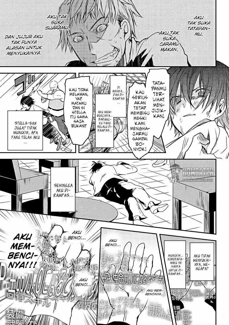 Ubau Mono Ubawareru Mono Chapter 02