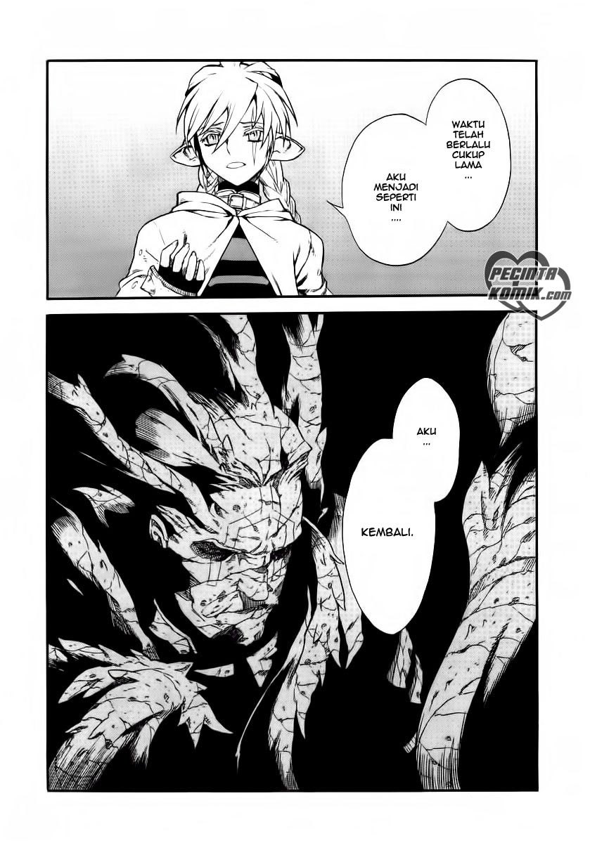 Ubel Blatt chapter 9