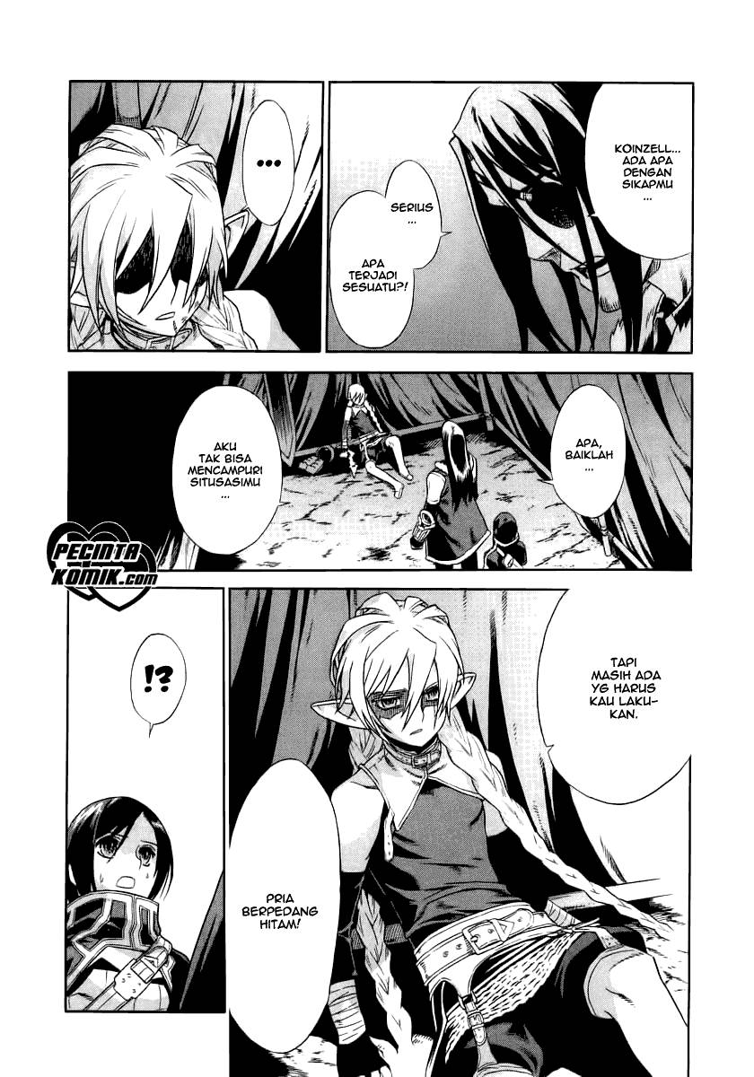 Ubel Blatt Chapter 17