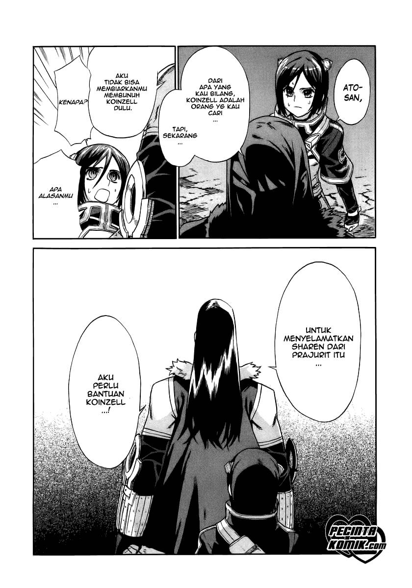 Ubel Blatt Chapter 17