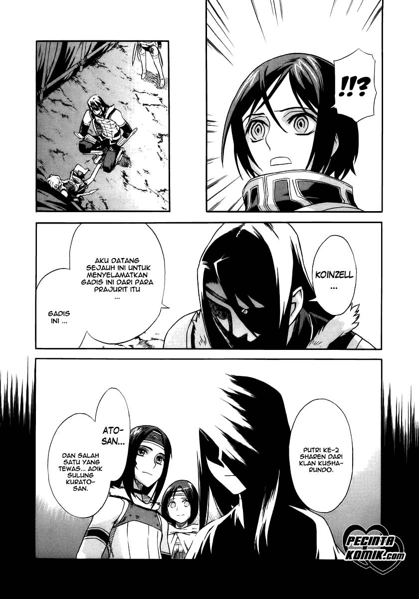 Ubel Blatt Chapter 17