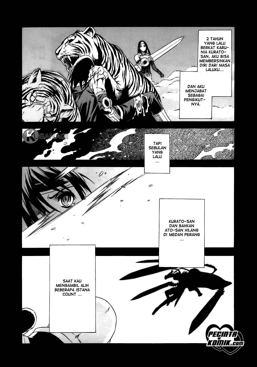 Ubel Blatt Chapter 17