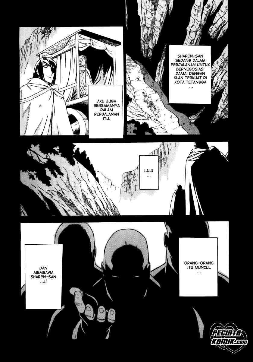 Ubel Blatt Chapter 17