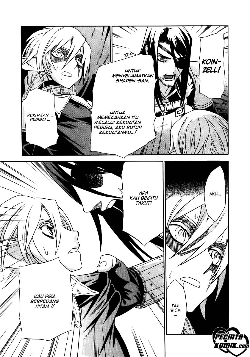 Ubel Blatt Chapter 17