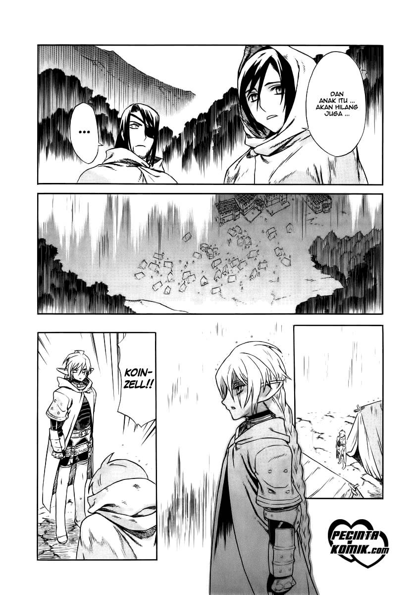 Ubel Blatt Chapter 17