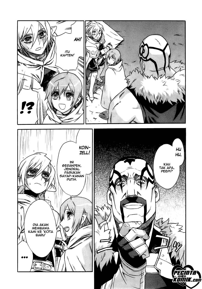 Ubel Blatt Chapter 17