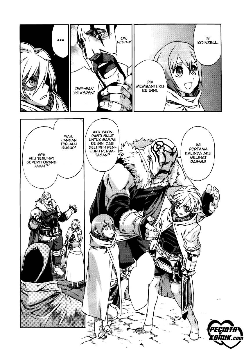 Ubel Blatt Chapter 17