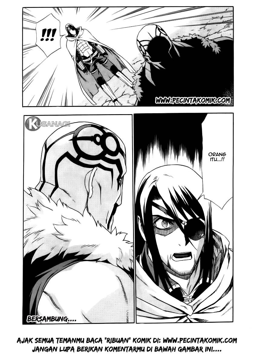 Ubel Blatt Chapter 17