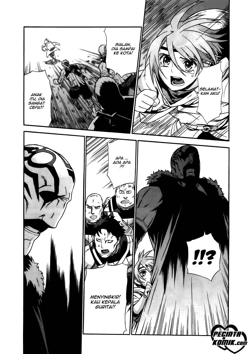Ubel Blatt chapter 18