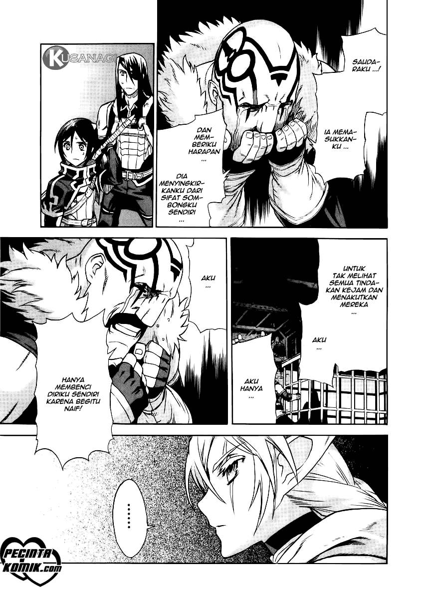 Ubel Blatt chapter 28