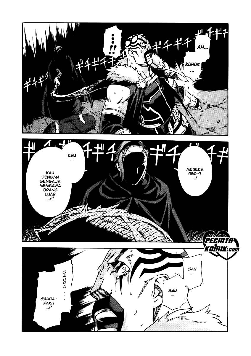 Ubel Blatt Chapter 29