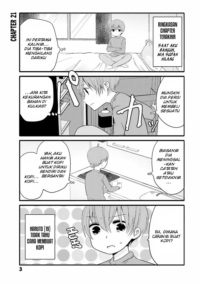 Uchi no Hentai Maid ni Osowareteru chapter 21