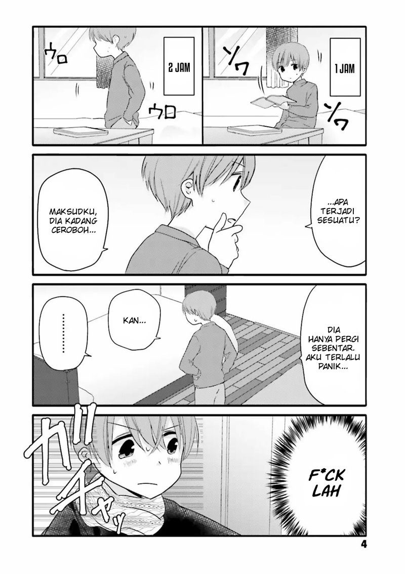 Uchi no Hentai Maid ni Osowareteru chapter 21