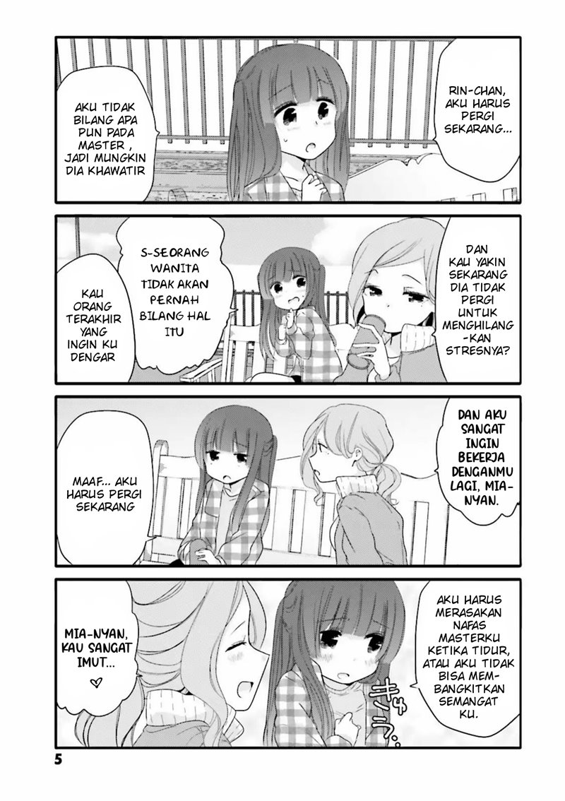 Uchi no Hentai Maid ni Osowareteru chapter 21