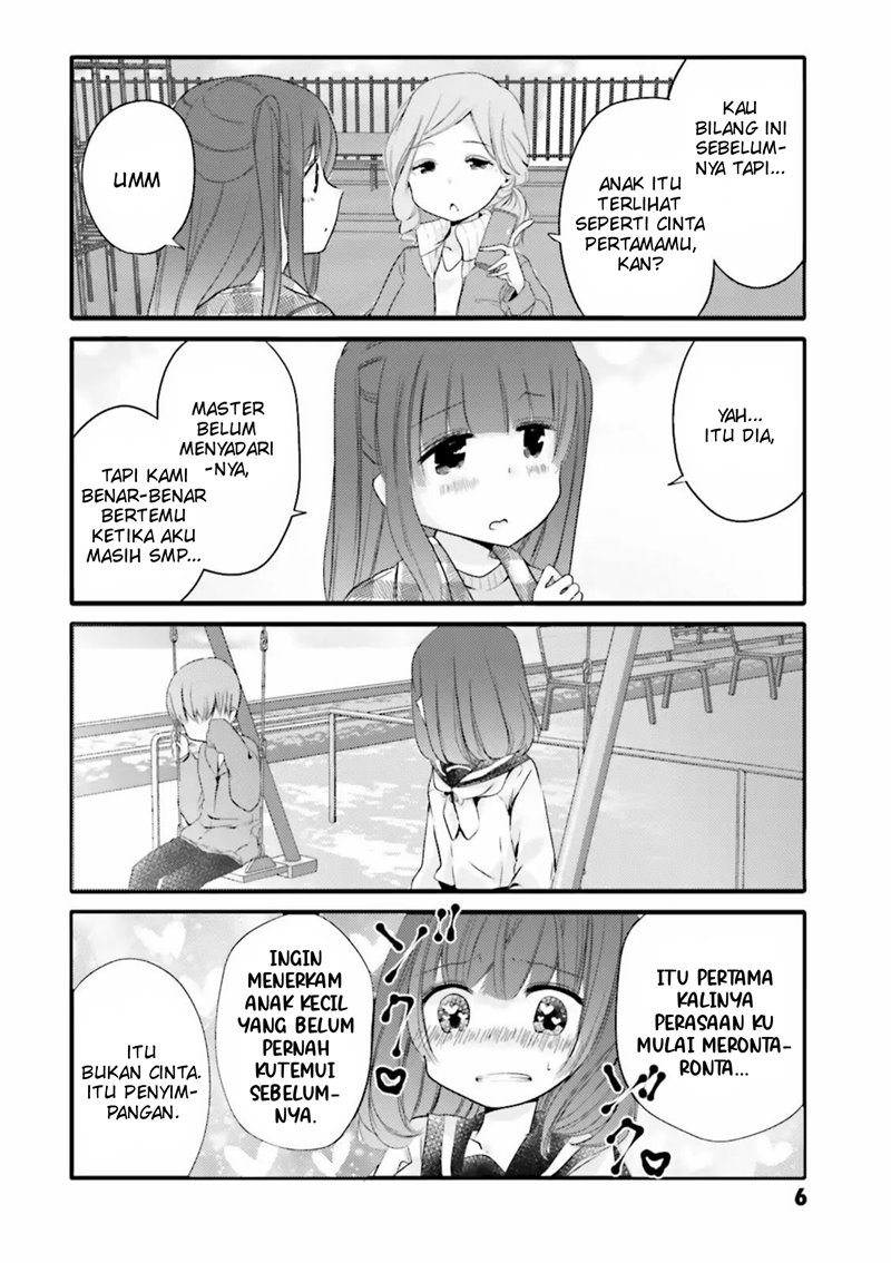 Uchi no Hentai Maid ni Osowareteru chapter 21