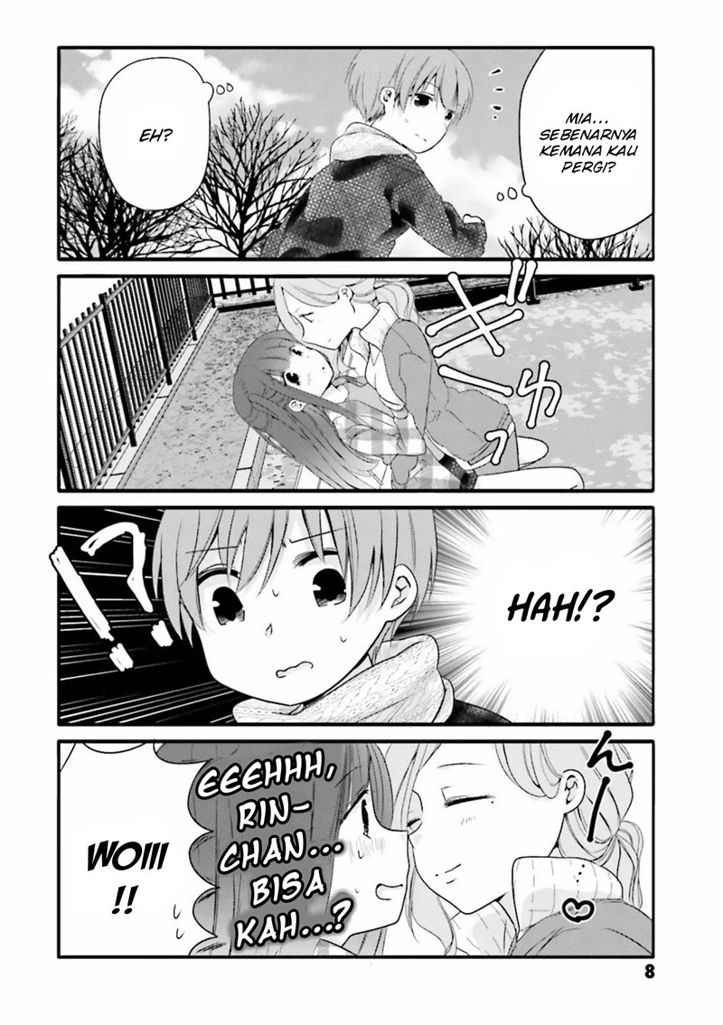 Uchi no Hentai Maid ni Osowareteru chapter 21