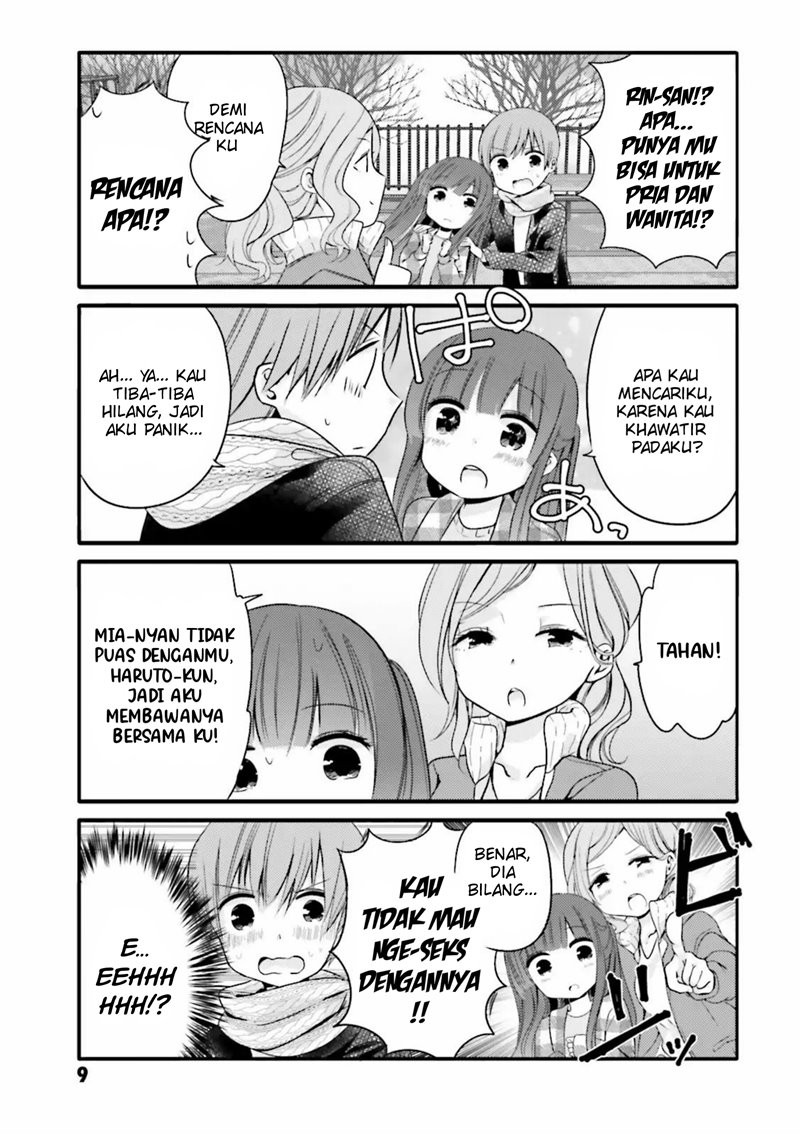 Uchi no Hentai Maid ni Osowareteru chapter 21
