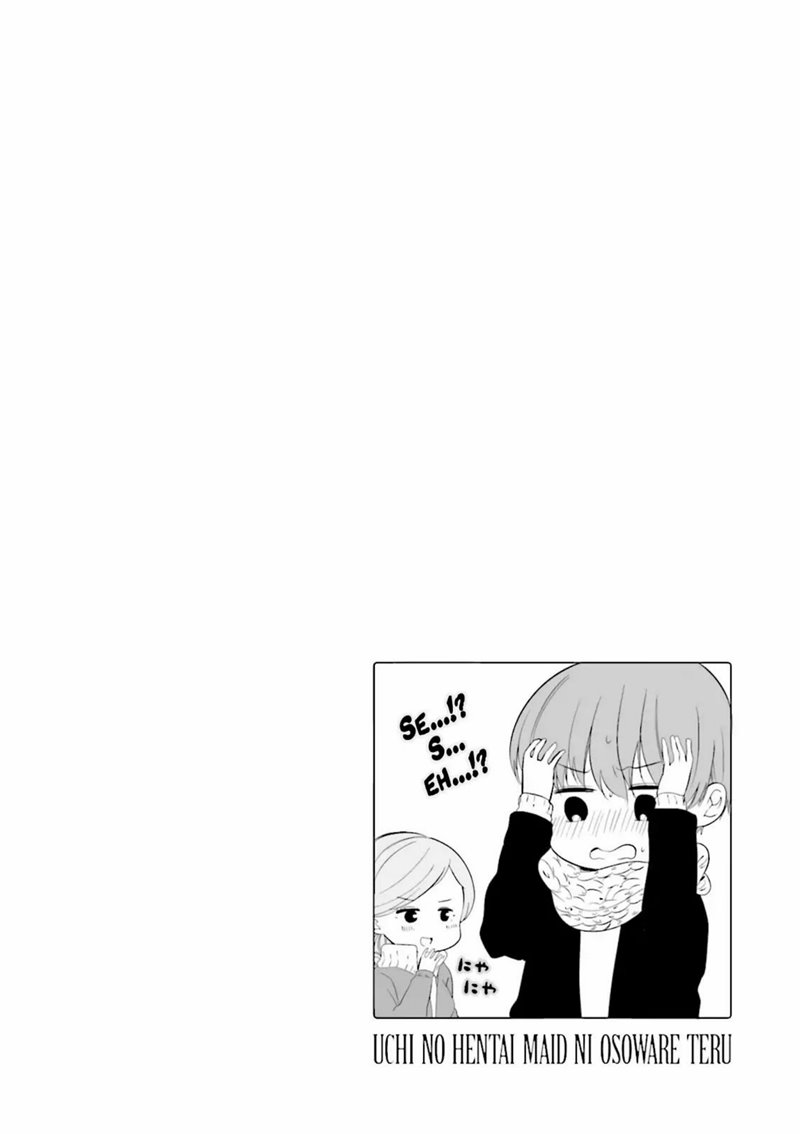 Uchi no Hentai Maid ni Osowareteru chapter 21