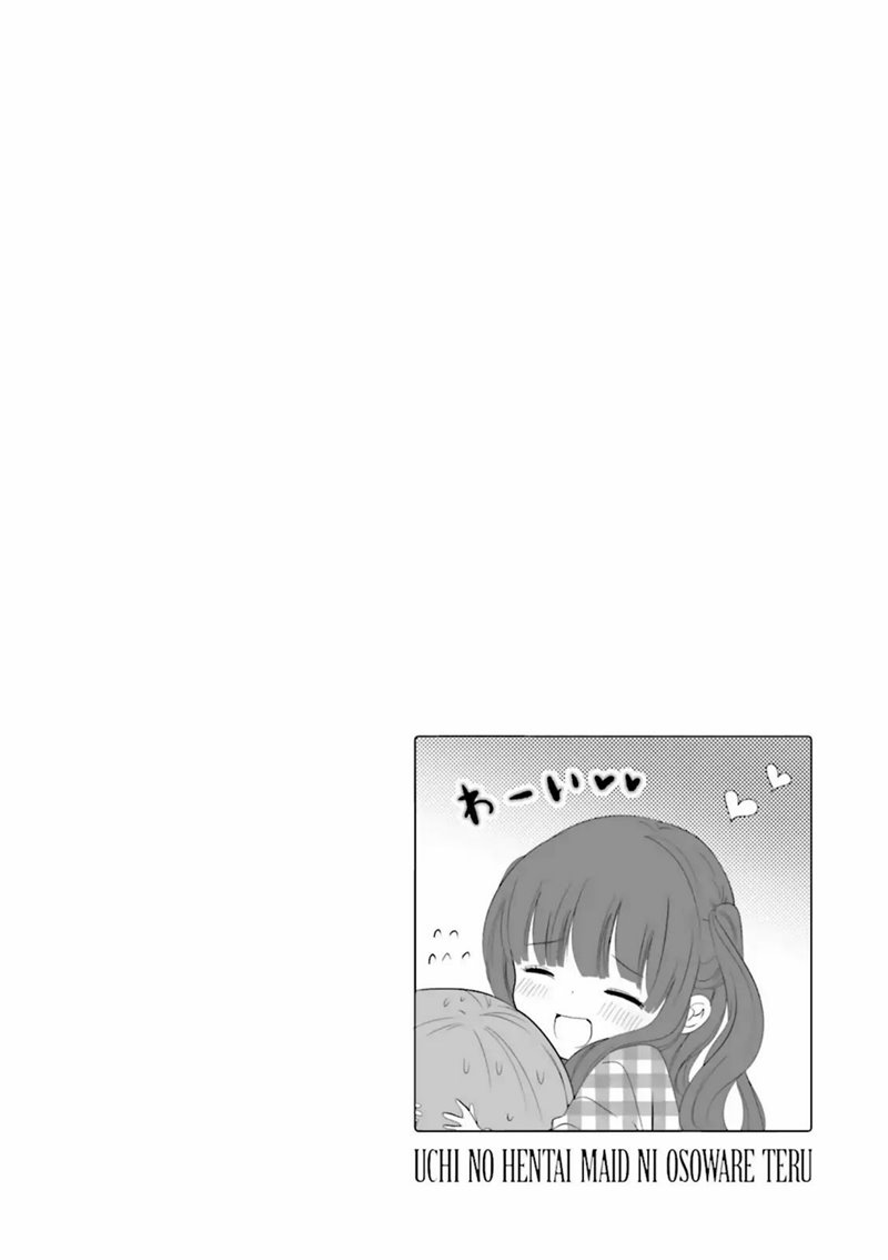 Uchi no Hentai Maid ni Osowareteru chapter 22