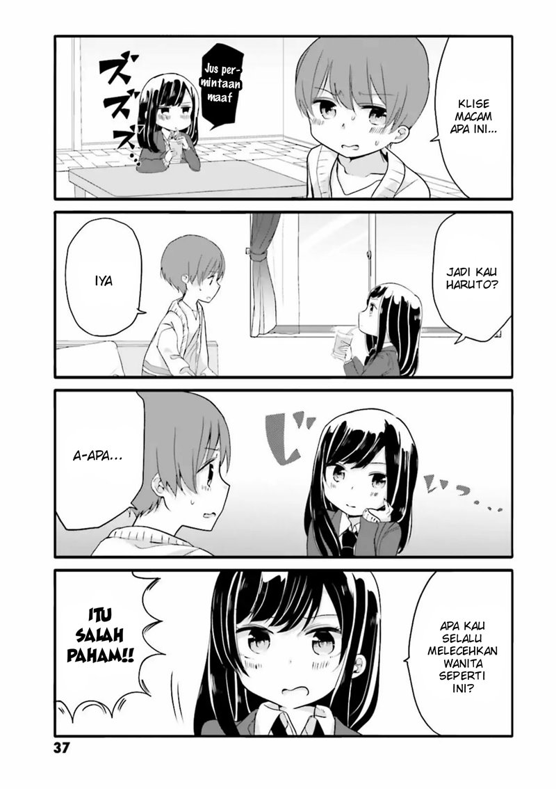 Uchi no Hentai Maid ni Osowareteru chapter 25