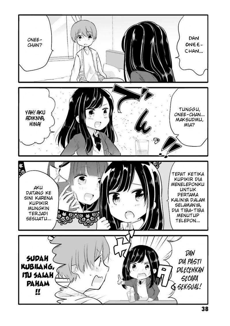 Uchi no Hentai Maid ni Osowareteru chapter 25
