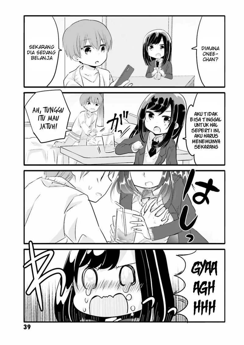Uchi no Hentai Maid ni Osowareteru chapter 25