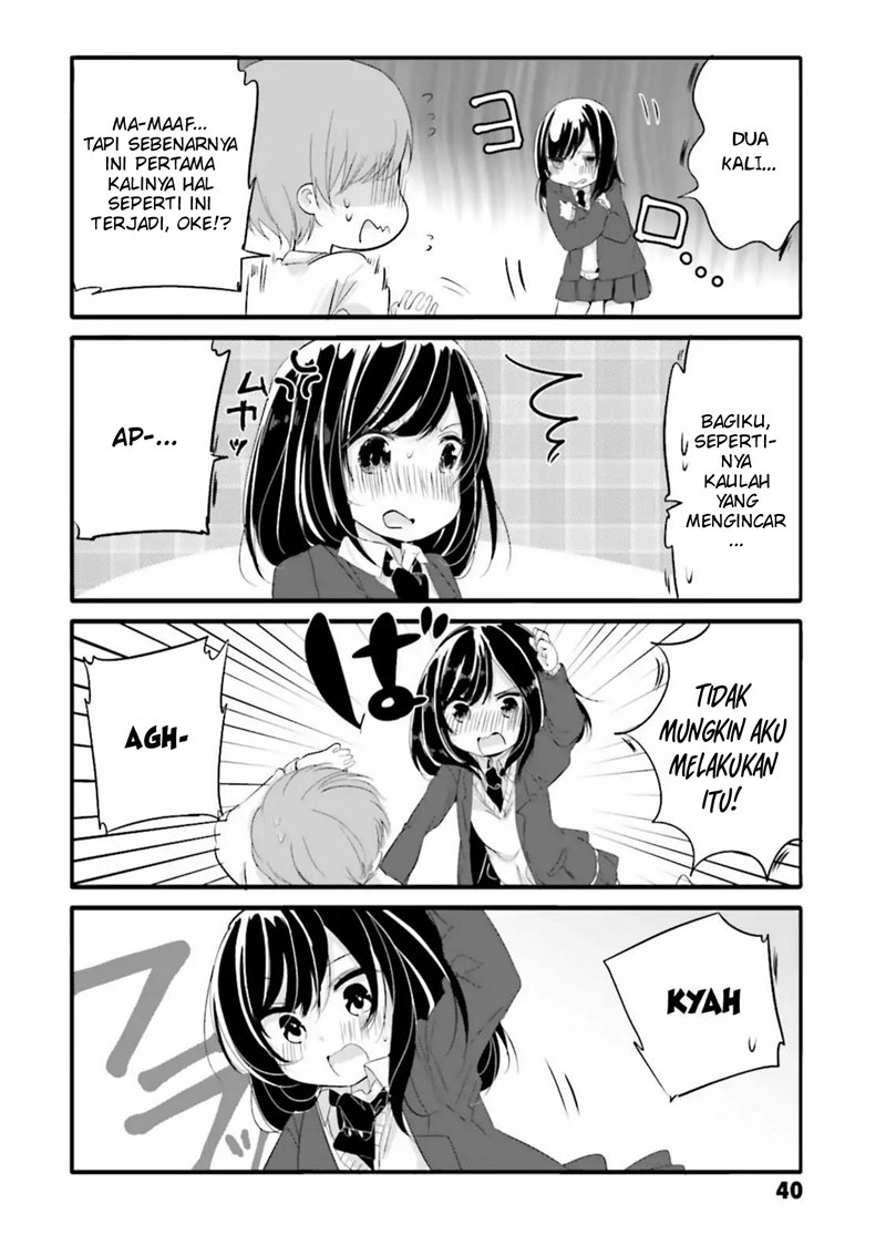 Uchi no Hentai Maid ni Osowareteru chapter 25