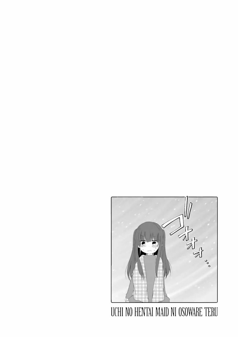 Uchi no Hentai Maid ni Osowareteru chapter 25