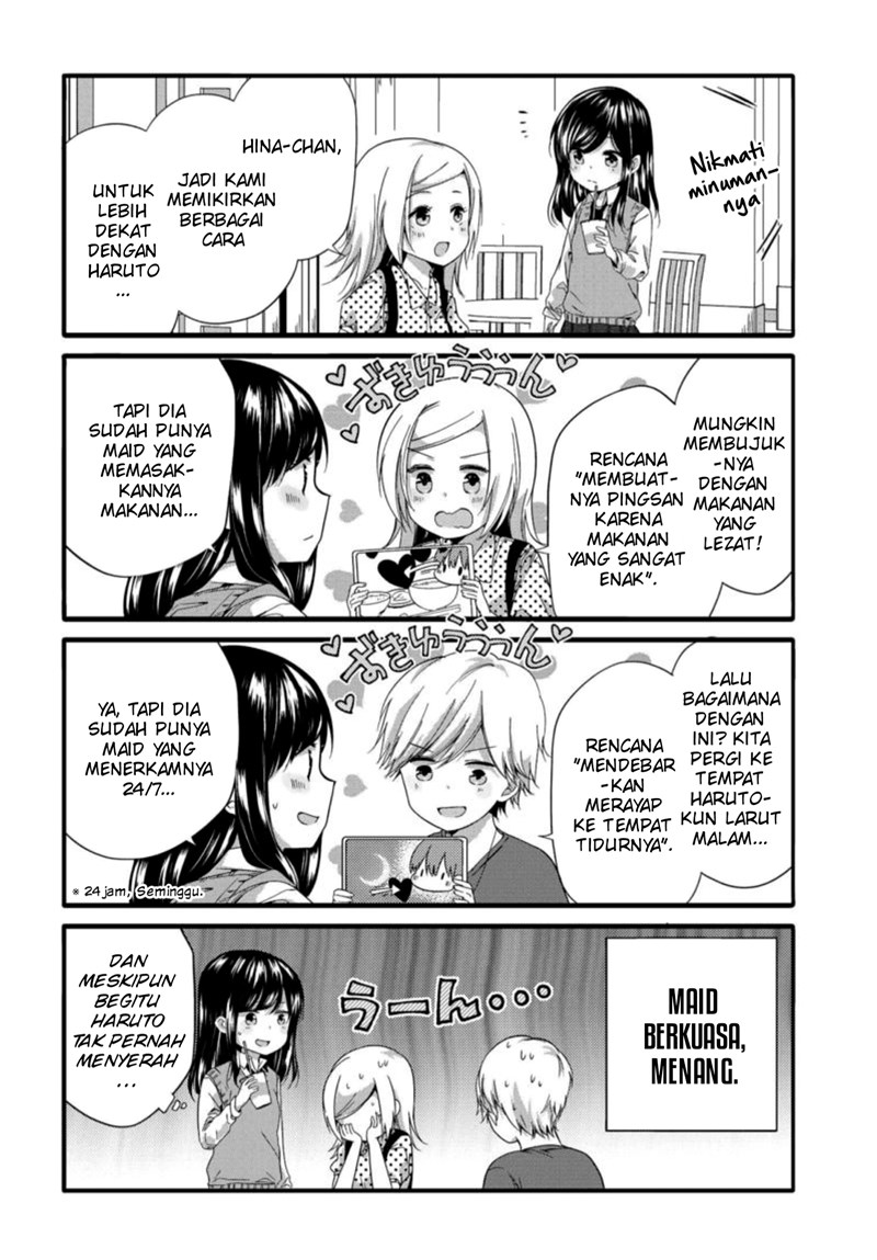 Uchi no Hentai Maid ni Osowareteru chapter 44