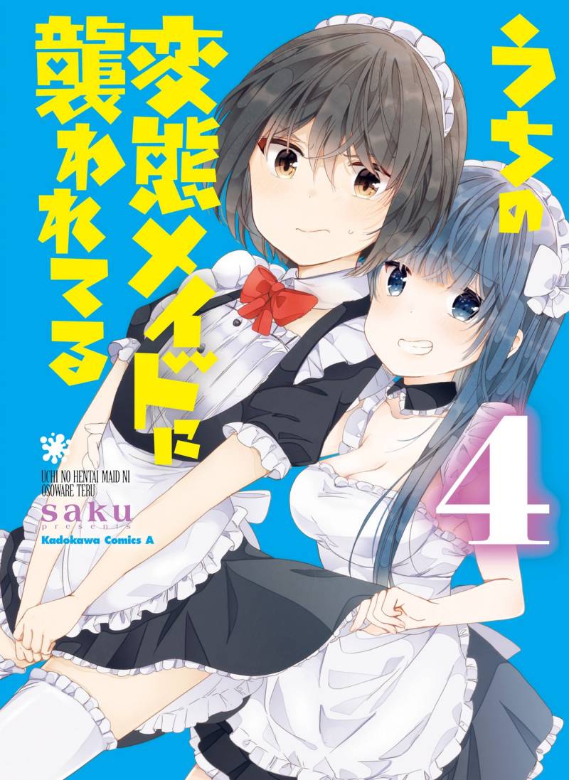 Uchi no Hentai Maid ni Osowareteru chapter 57