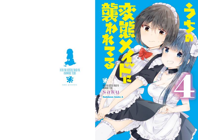 Uchi no Hentai Maid ni Osowareteru chapter 57
