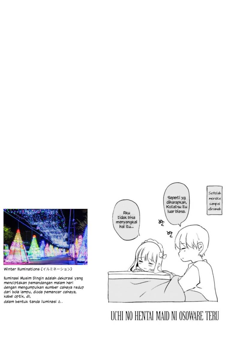 Uchi no Hentai Maid ni Osowareteru chapter 61