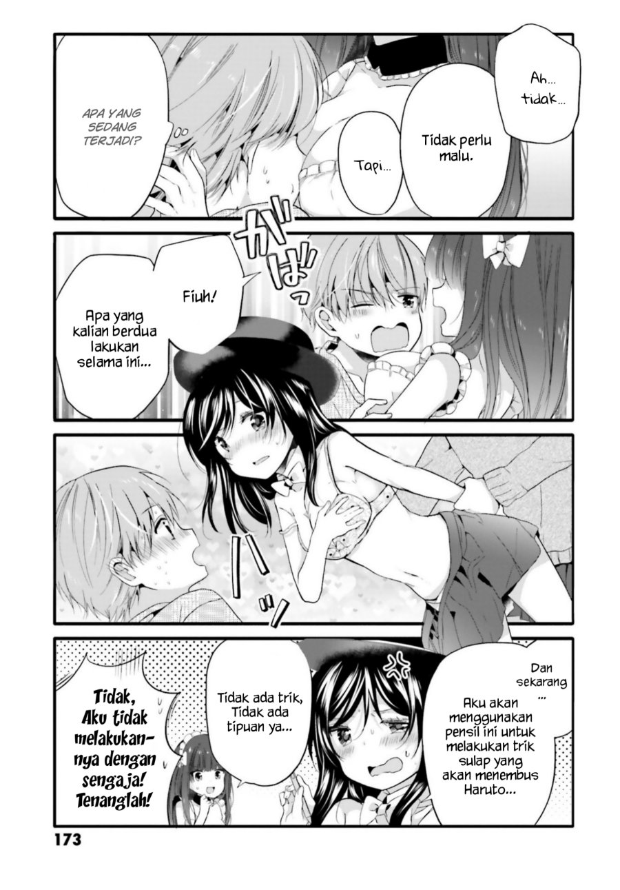Uchi no Hentai Maid ni Osowareteru chapter 78