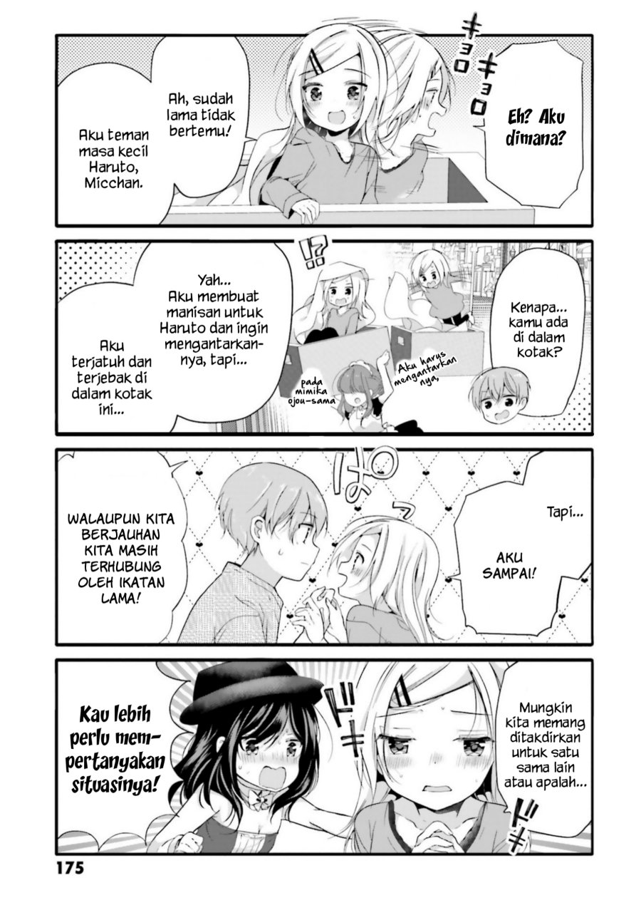 Uchi no Hentai Maid ni Osowareteru chapter 78