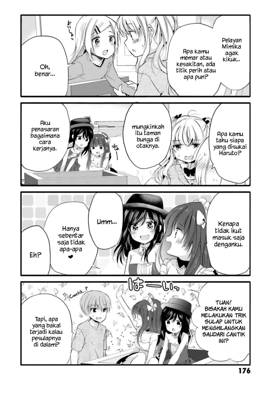 Uchi no Hentai Maid ni Osowareteru chapter 78