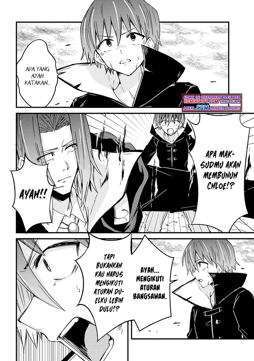 Uchi no Maid to Kekkon suru Tamenara ore wa Harem wo Tsukuru chapter 10