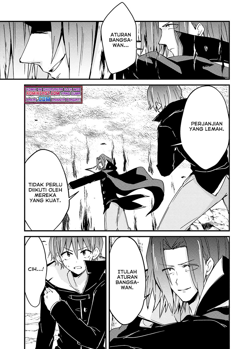 Uchi no Maid to Kekkon suru Tamenara ore wa Harem wo Tsukuru chapter 10
