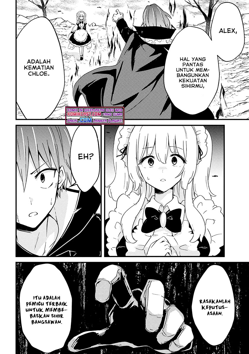 Uchi no Maid to Kekkon suru Tamenara ore wa Harem wo Tsukuru chapter 10
