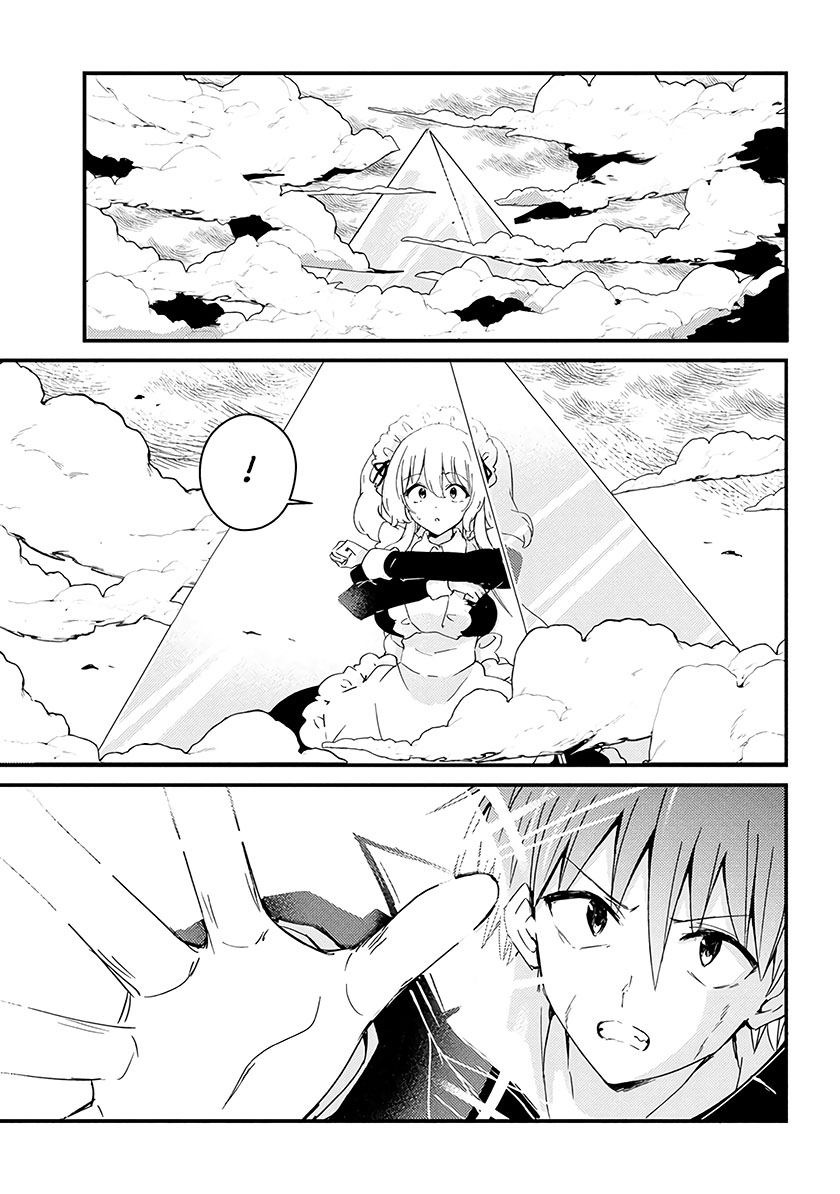 Uchi no Maid to Kekkon suru Tamenara ore wa Harem wo Tsukuru chapter 10