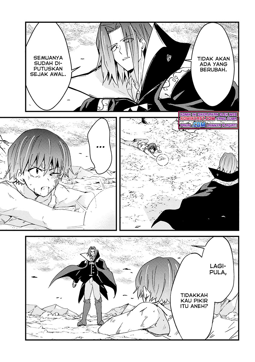 Uchi no Maid to Kekkon suru Tamenara ore wa Harem wo Tsukuru chapter 10